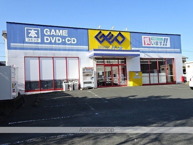 レンタルビデオ　ゲオ　榛原店（レンタルビデオ）まで650m