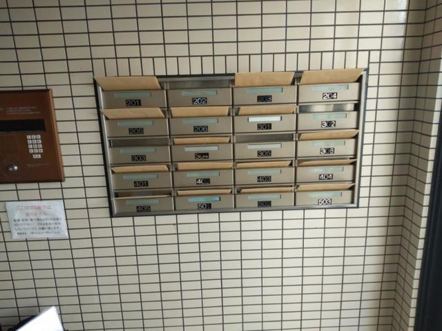その他共有部分