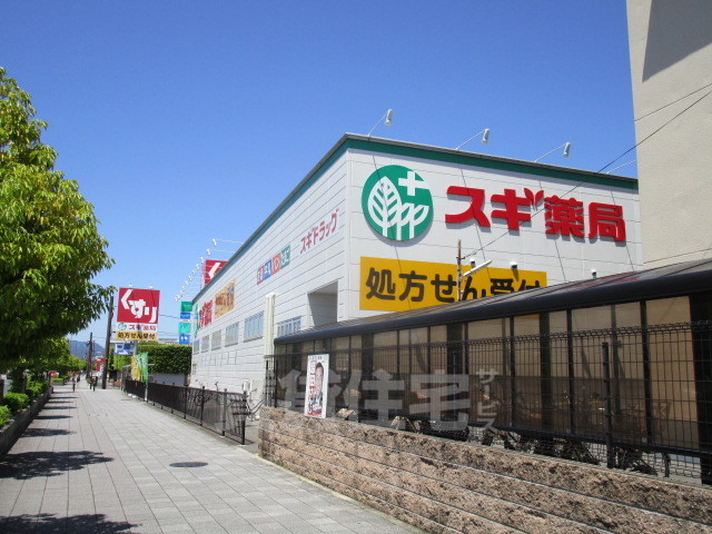 病院　北摂総合病院（病院）まで1746m