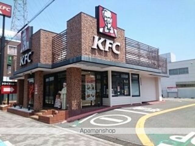 飲食店　ケンタッキーフライドチキン様（飲食店）まで1100m