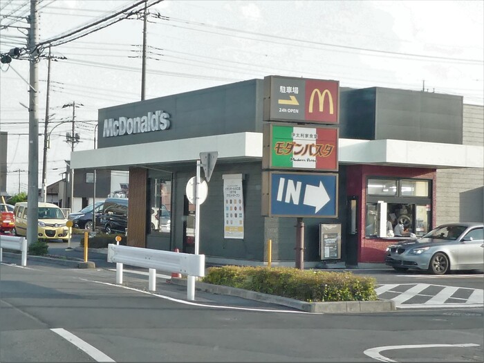 飲食店　マクドナルド 川口差間店（飲食店）まで1335m