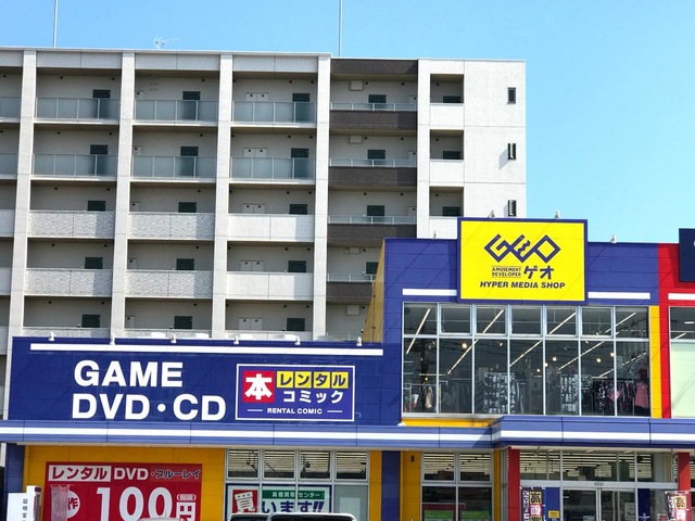 ＪＲ鹿児島本線 箱崎駅 徒歩9分 6階建 築30年の周辺写真
