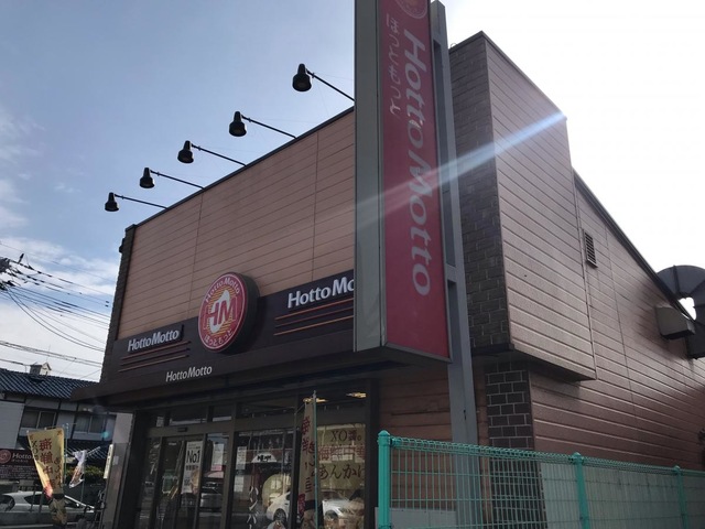 ＪＲ鹿児島本線 箱崎駅 徒歩9分 6階建 築30年の周辺写真