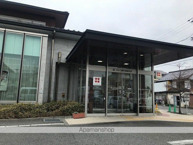 銀行　八十二銀行（銀行）まで850m