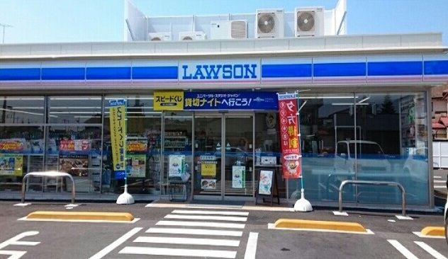 コンビニ　ローソン 那須塩原埼玉店（コンビニ）まで900m
