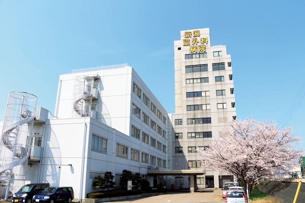 病院　泰庸会新潟脳外科病院（病院）まで1027m