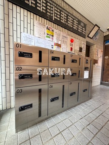 その他共有部分　外出の多い方でも安心の宅配ボックス付き♪