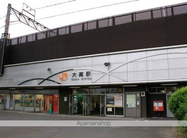 その他　ＪＲ大高駅（その他）まで1300m