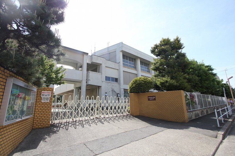 小学校　上名古屋小学校（小学校）まで537m