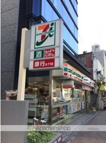 コンビニ　セブン－イレブン大田区東雪谷１丁目店（コンビニ）まで339m