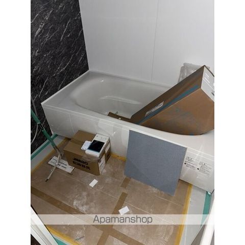 AURA Grandee Minami Sapporo(アウラの風呂写真