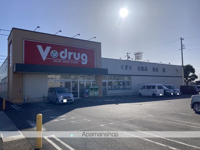 ドラックストア　Ｖ・ｄｒｕｇ長良西店（ドラッグストア）まで1399m