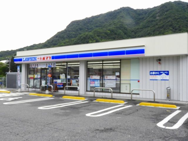 コンビニ　ローソンポプラ（コンビニ）まで240m