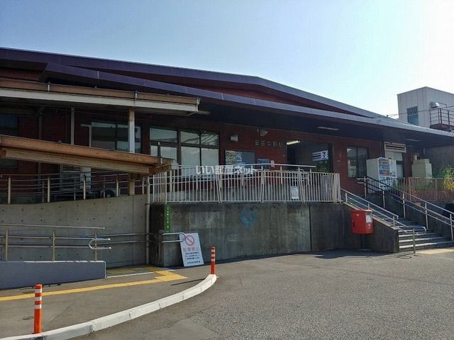 その他　安芸中野駅（その他）まで640m
