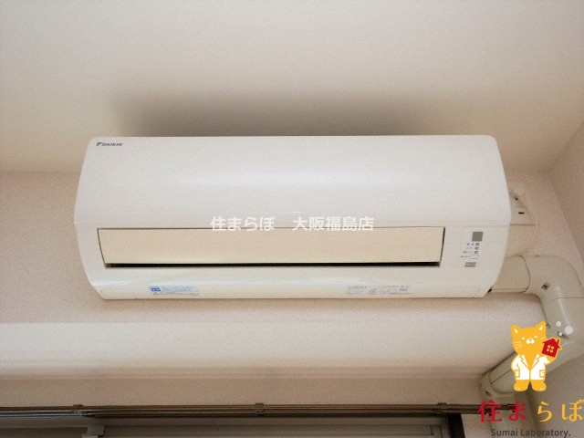その他設備　生活に合うかが大切