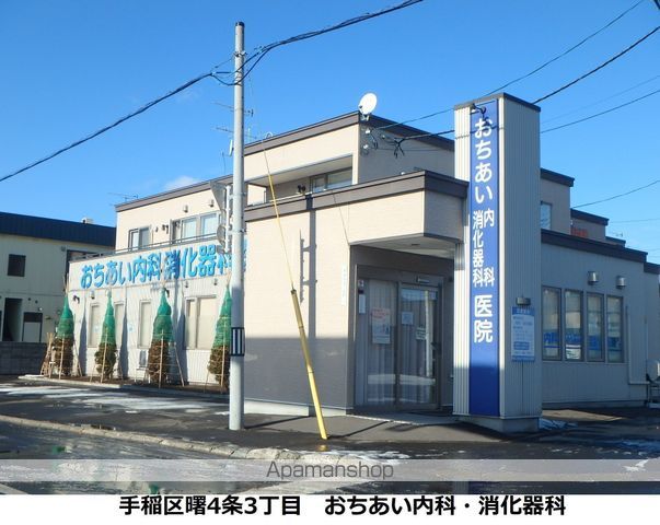 曙リバーサイドビルの周辺写真