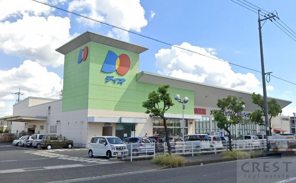 スーパー　ディオ福山南店（スーパー）まで890m