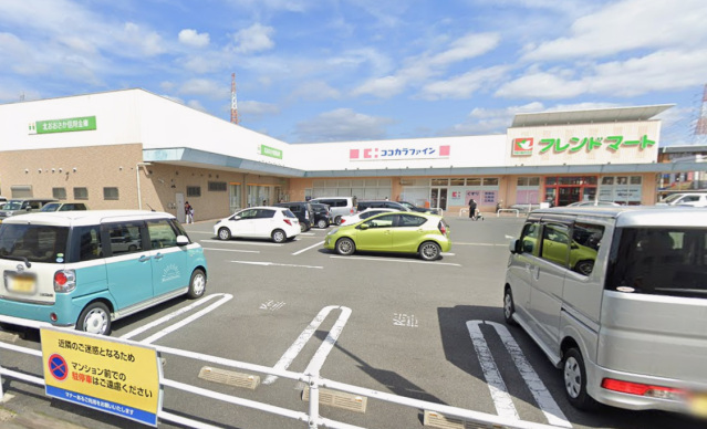 スーパー　フレンドマート高槻川添店（スーパー）まで596m