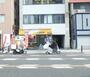 その他　本家かまどや 四天王寺店（その他）まで374m