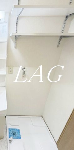 その他設備　室内洗濯機置き場です。