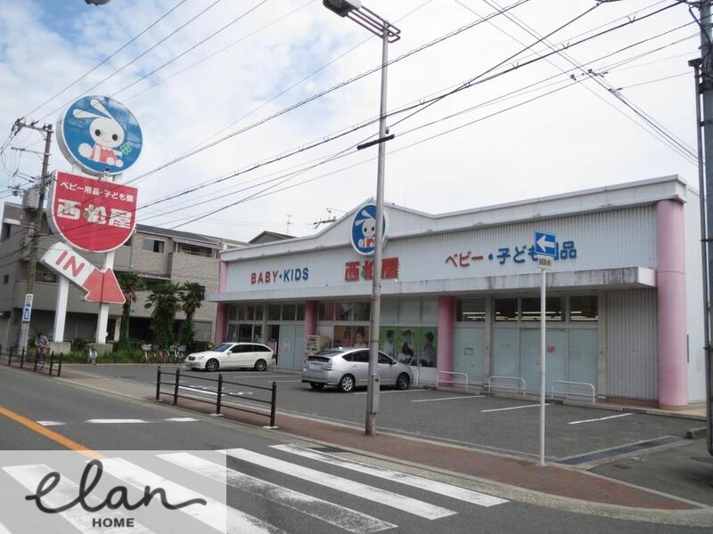 ショッピングセンター　西松屋緑橋店（ショッピングセンター）まで1027m