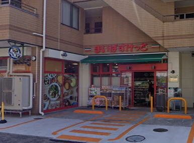 スーパー　まいばすけっと木月祗園町店（スーパー）まで447m