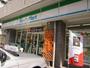 コンビニ　ファミリーマート上之園町店（コンビニ）まで218m