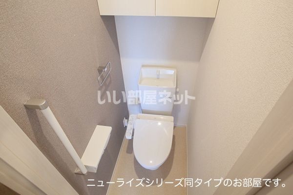 【クレールＡのトイレ】