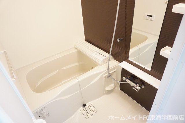 【熊本市中央区黒髪のアパートのバス・シャワールーム】