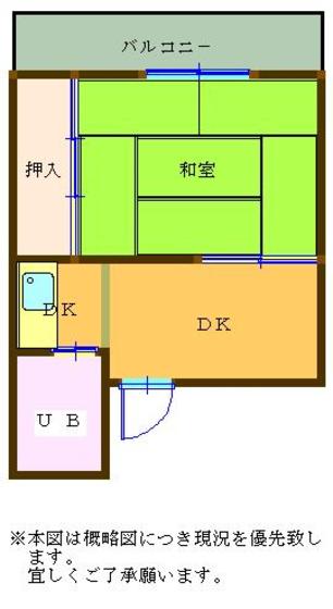 山元ビルの間取り