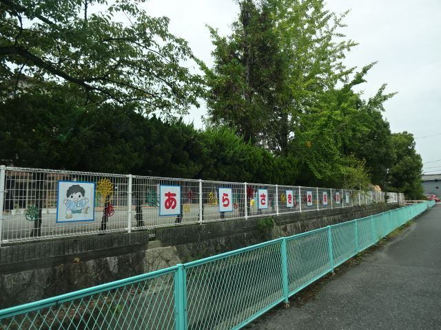 【トリエステ　Ｂの幼稚園・保育園】