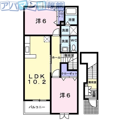 新潟市秋葉区横川浜のアパートの間取り