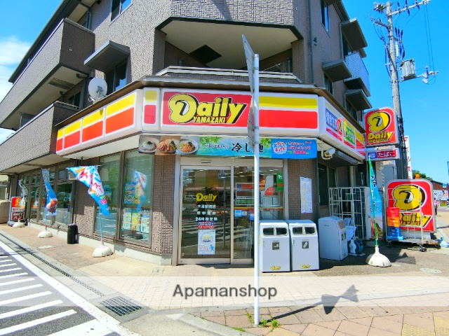 コンビニ　デイリーヤマザキ（コンビニ）まで642m