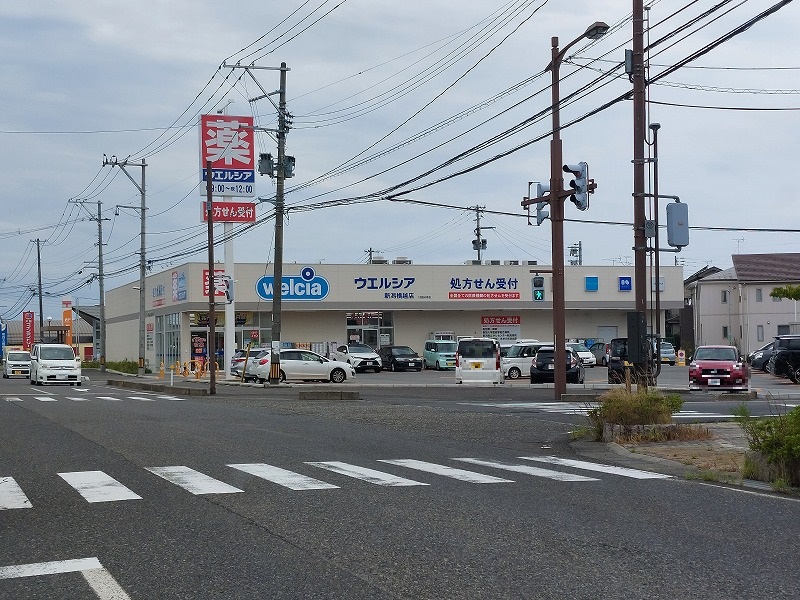 【新潟市江南区横越川根町のアパートのドラックストア】