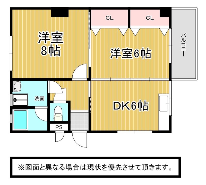 北九州市小倉南区徳力のマンションの間取り