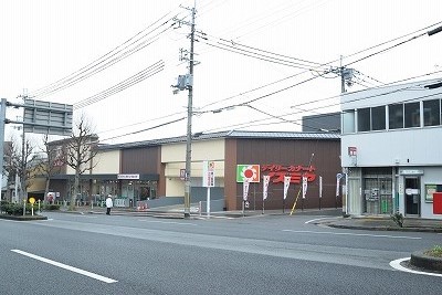 【フラッティ金閣寺南のスーパー】