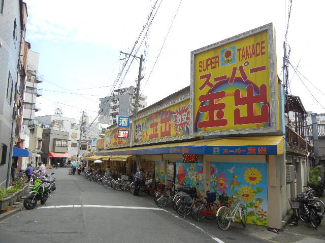 【大阪市生野区桃谷のマンションのスーパー】