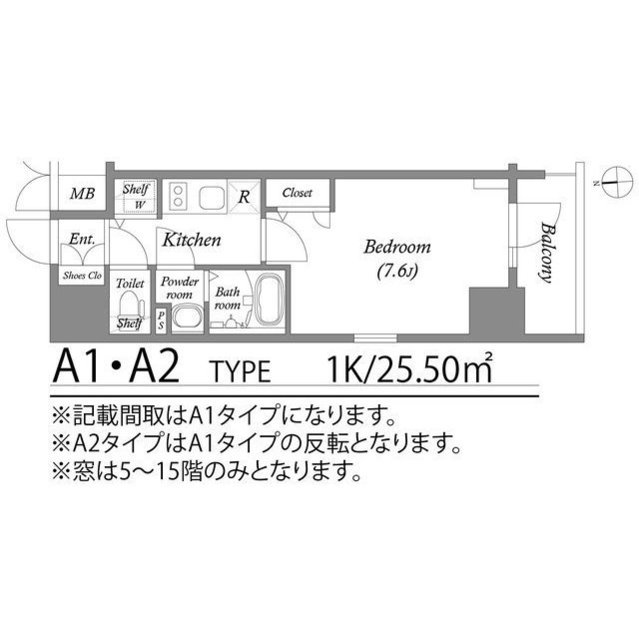 エスリード大須プレシアの間取り