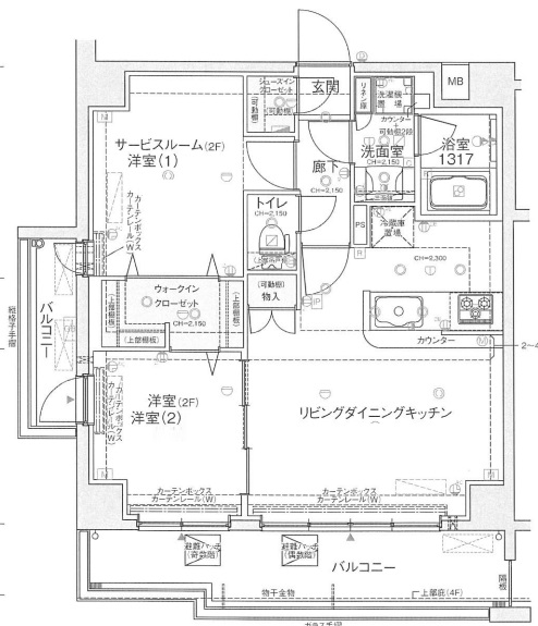 足立区新田のマンションの間取り