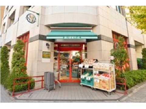 スーパー　まいばすけっと墨田八広2丁目店（スーパー）まで264m
