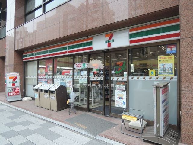 【港区芝のマンションのコンビニ】