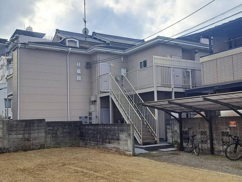 林檎館の建物外観