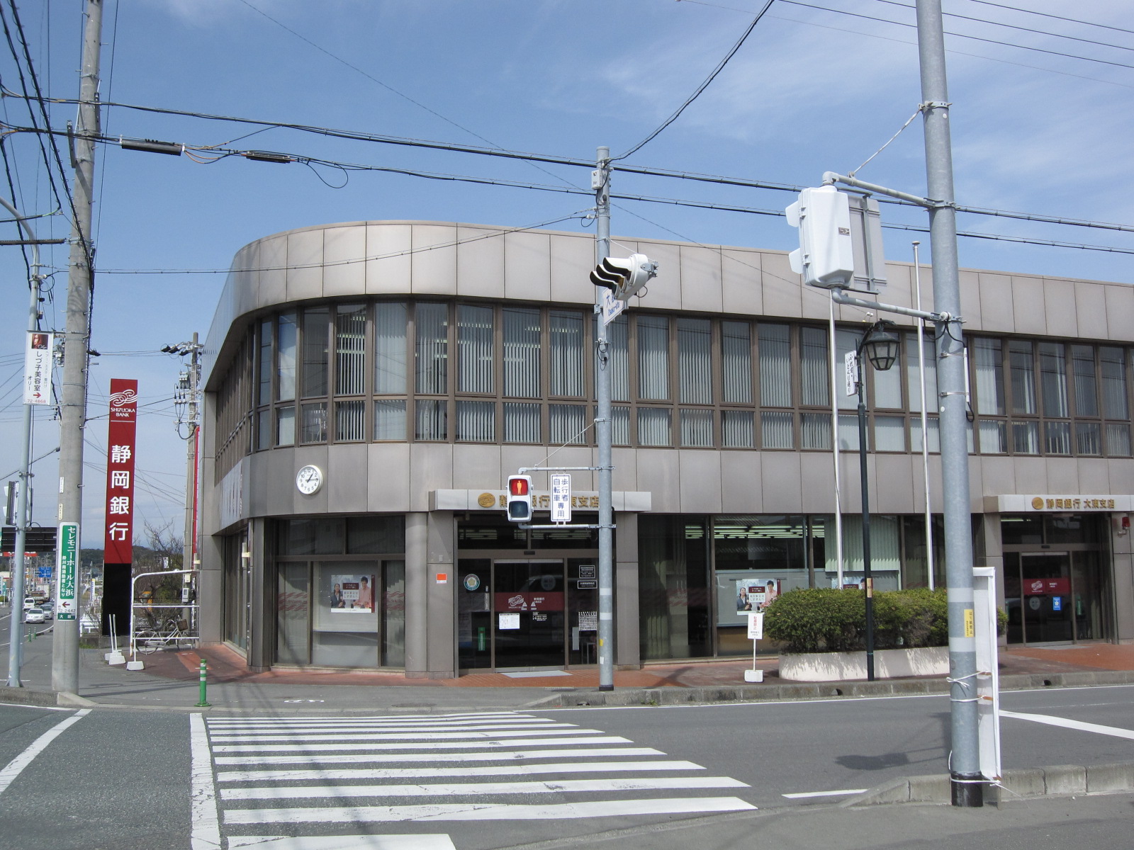 【大東ハイツの銀行】