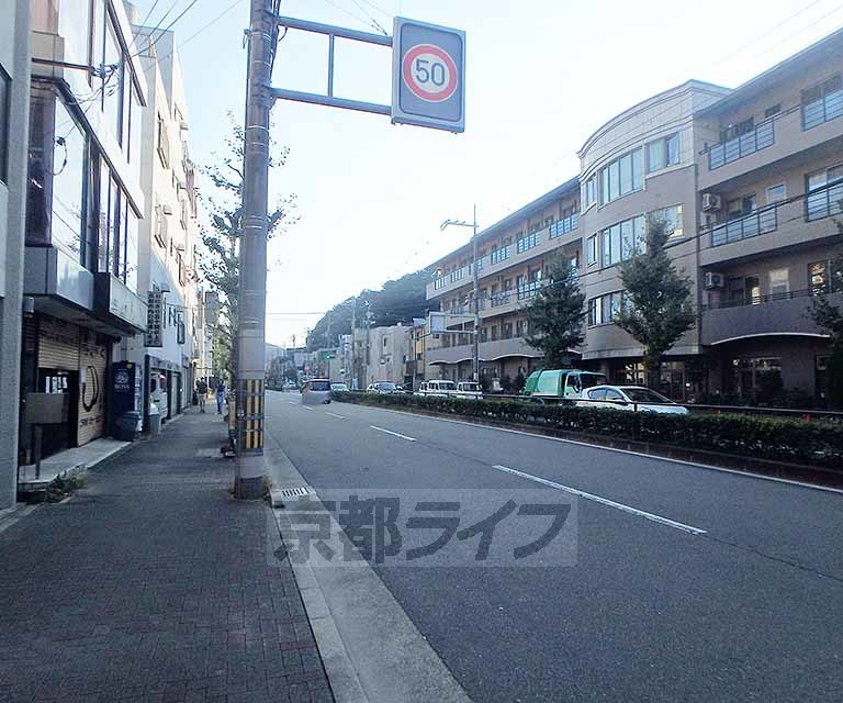 【京都市左京区鹿ケ谷西寺ノ前町のマンションのその他】