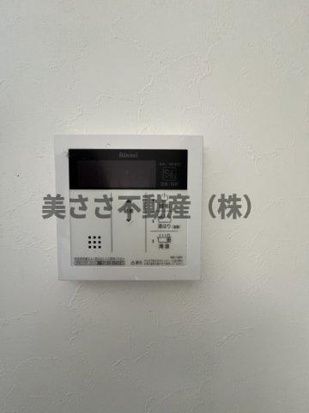 【八王子市高尾町のアパートのその他設備】