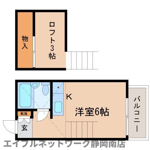 静岡市駿河区大谷のアパートの間取り