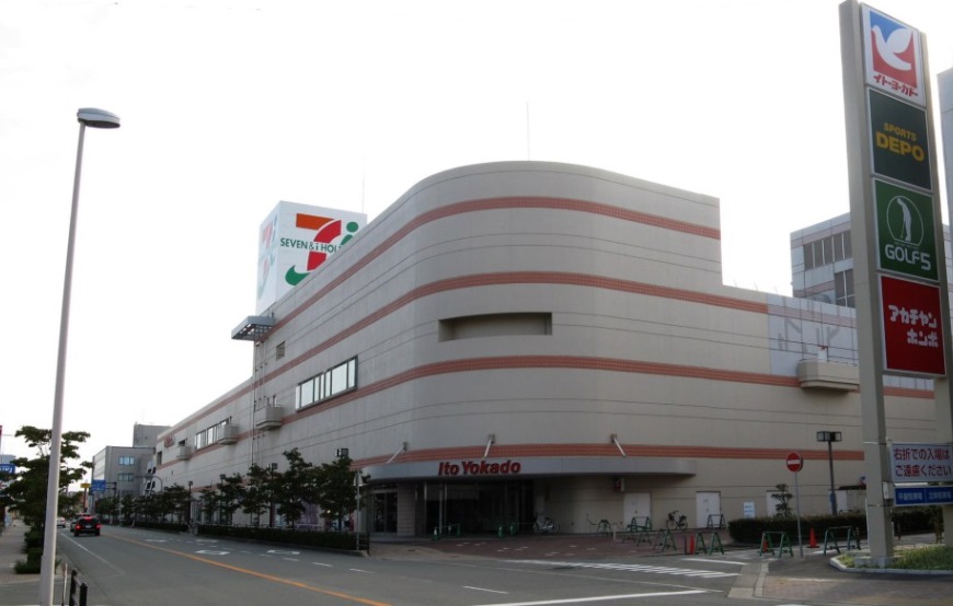 【加古川市別府町別府のマンションのショッピングセンター】