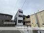 飾磨駅より徒歩8分 築1年3ヶ月 3階建の賃貸物件