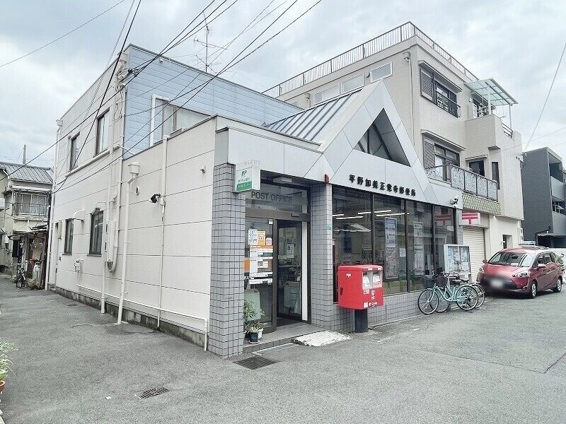 郵便局　平野加美正覚寺郵便局（郵便局）まで561m