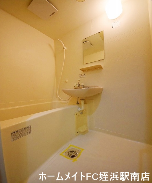 バス・シャワールーム　★お早目にお電話ください★